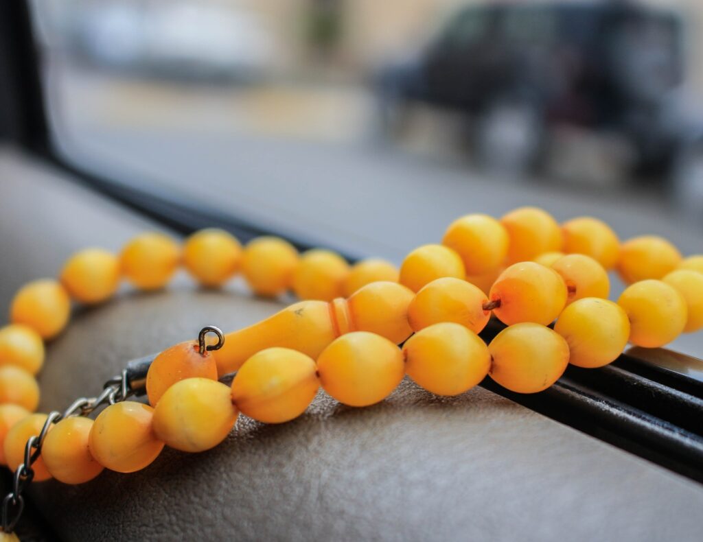 Ramadan: A Time for Reflection